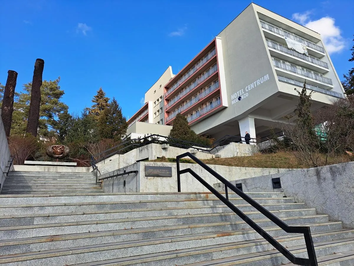 Hotel Centrum 布尔诺 捷克